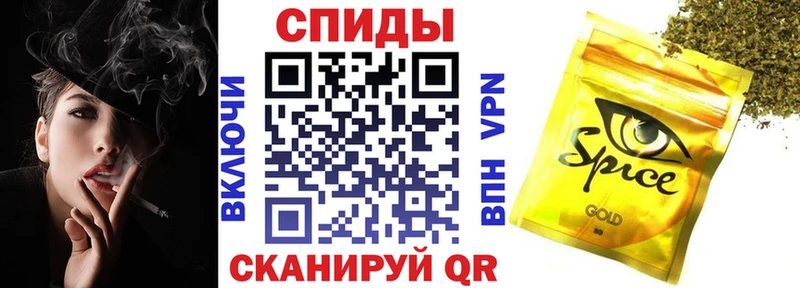 БУТИРАТ Butirat  цена наркотик  Краснокаменск 