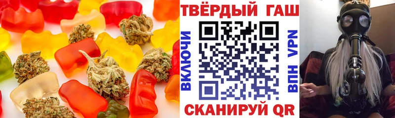 Canna-Cookies марихуана  Краснокаменск 