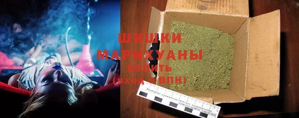мефедрон мука Семёнов
