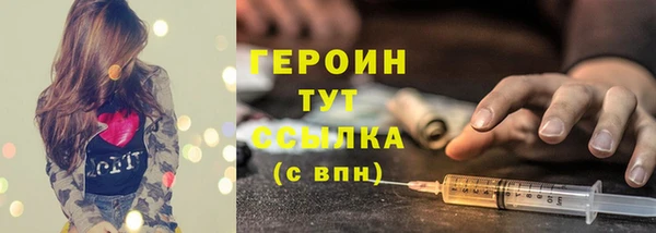 кокаин колумбия Баксан