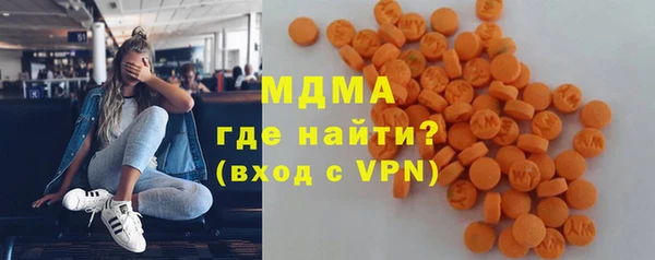 кокаин колумбия Баксан