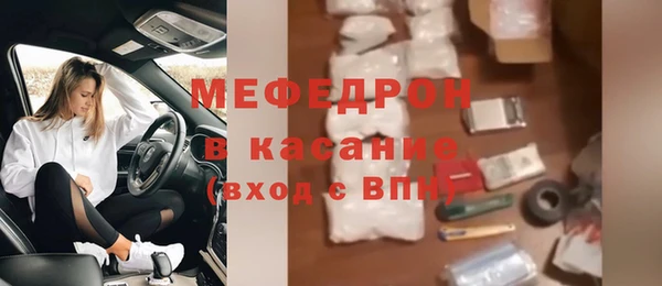 кокаин колумбия Баксан