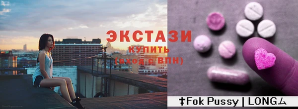 кокаин колумбия Баксан