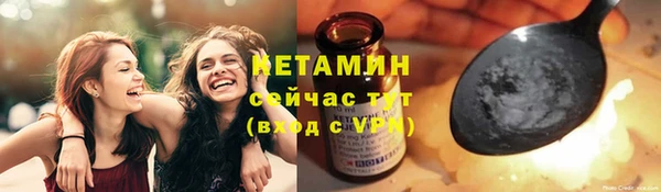 кокаин колумбия Баксан