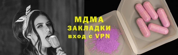 кокаин колумбия Баксан