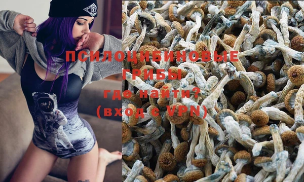 COCAINE Балабаново