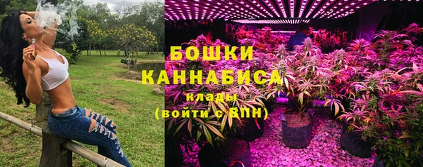 таблы Семикаракорск