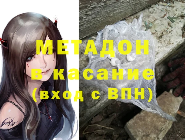 кокаин колумбия Баксан