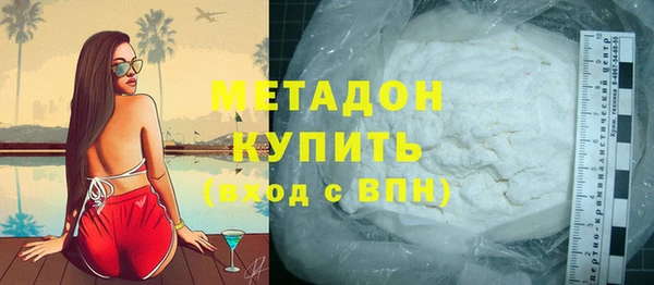 таблы Семикаракорск