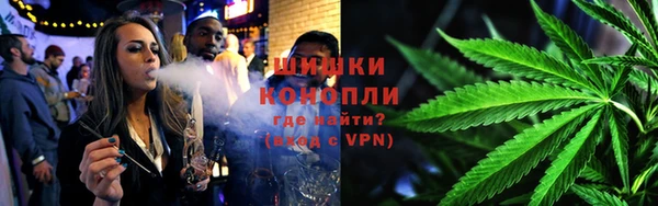 COCAINE Балабаново
