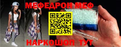 трава Коммунар