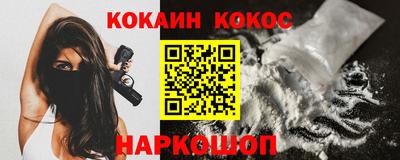 марки lsd Конаково