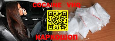 марки lsd Конаково