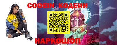 марки lsd Конаково
