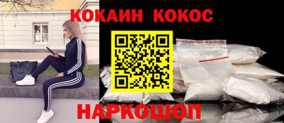 трава Коммунар