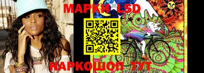 трава Коммунар