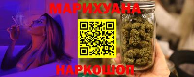 трава Коммунар