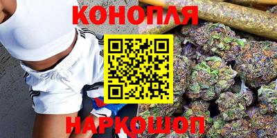 трава Коммунар