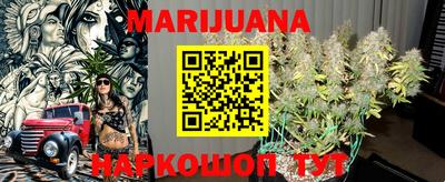 трава Коммунар