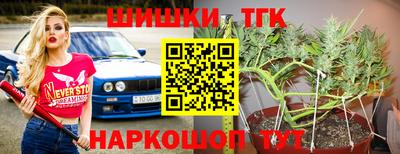 марки lsd Конаково