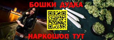 марки lsd Конаково