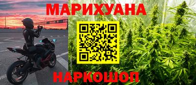 трава Коммунар