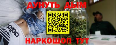 трава Коммунар