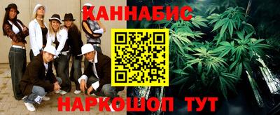 марки lsd Конаково