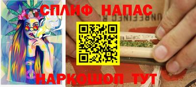 марки lsd Конаково