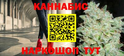 трава Коммунар