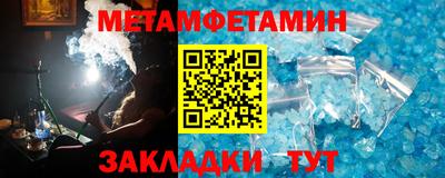 марки lsd Конаково