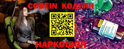 марки lsd Конаково
