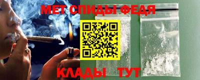 трава Коммунар