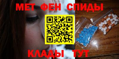 трава Коммунар