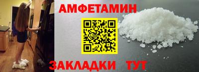 марки lsd Конаково