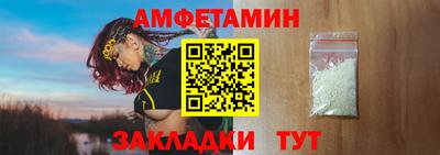 марки lsd Конаково