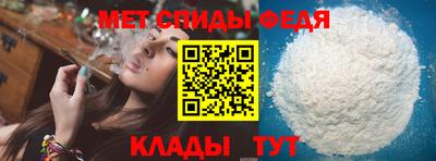 трава Коммунар