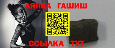 марки lsd Конаково