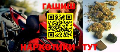 трава Коммунар