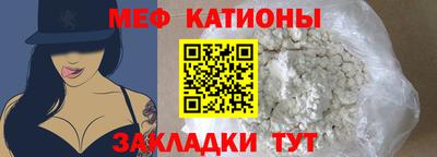 соль ск Комсомольск-на-Амуре