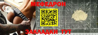марки lsd Конаково