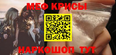 соль ск Комсомольск-на-Амуре